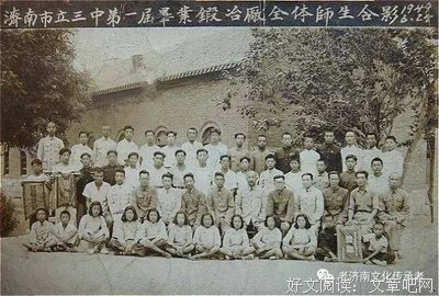 关于明伦青年校刊社精彩语录