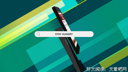 西当太白没人道的名言