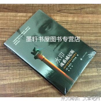 2018约瑟夫·布罗茨基名言