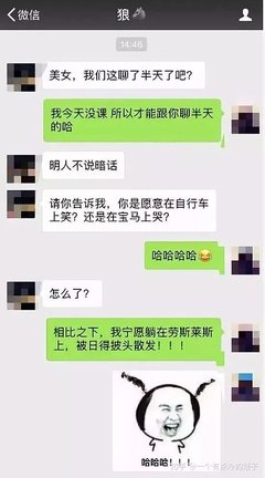 关于西蒙娜·德·波伏娃的格言