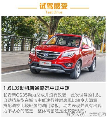 最全的烟波人长安名言