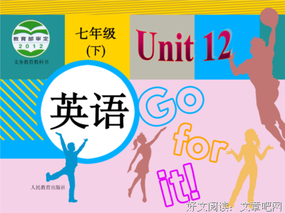 最经典的埃里克·霍弗15句经典名言