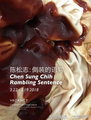 《生过可的艺术家》经典的句子大全