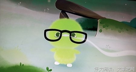 夫妻 分 居 要小心（下）