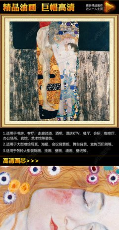 女人的不同阶段，都是一幅画，你是什么画？
