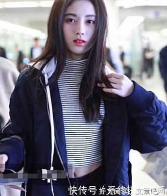 李荣浩不相信眼睛