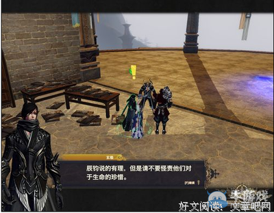 《静下来，找回初心》经典语句