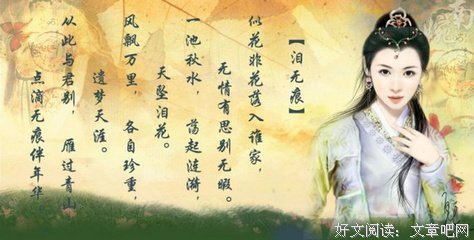 最经典的《异族》小说句子
