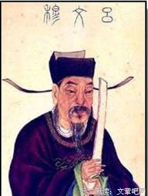 《绝色丞相》经典名句