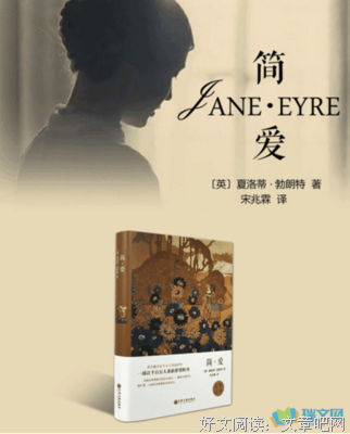 最经典的《如寄》好段摘抄