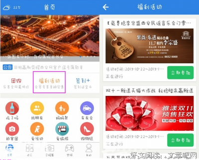 最经典的《初次爱你，请多关照》经典句子