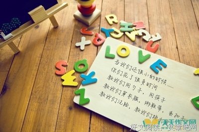 最经典的《消愁》经典句子