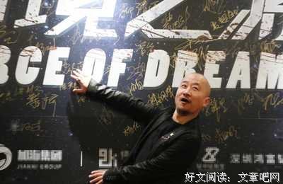陈志朋：何必活成别人期待的样子？