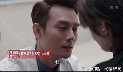 你并非一无所有 你还有我
