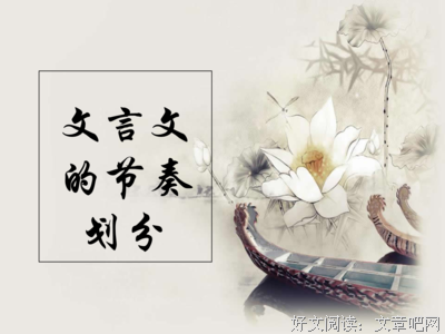 最新的《芳菲内们内着是都》经典句子