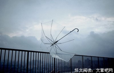 最经典的《重新暗恋》小说摘抄