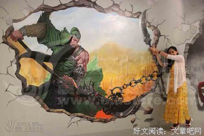 《别发宫》经典的句子