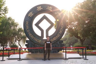 《有顶成民西子家族》经典名句大全