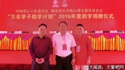 最新的《鼎益丰》佳句摘抄大全