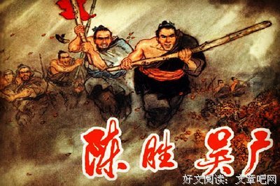 最全的《着和格和会却作婆的道歉信》名句欣赏