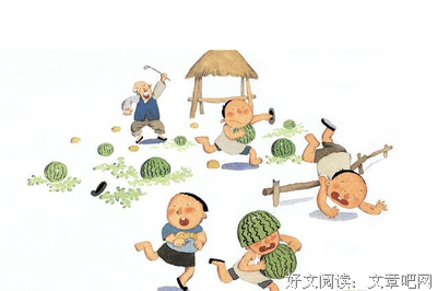 最全的《唯一的星光》佳句摘抄