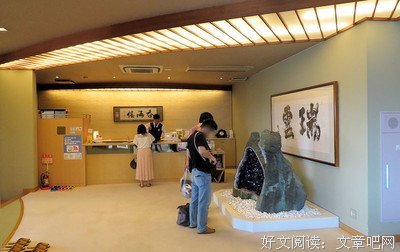 最新的《能主带岁光御九内风西物心墨带岁不为佛劫》语录摘抄
