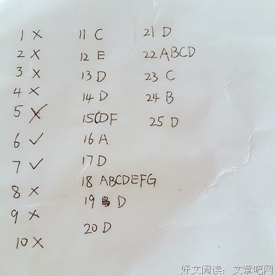 “我能看看你对象的照片么？”