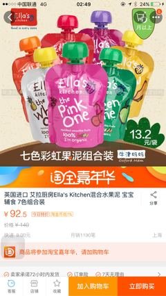 关于呵呵的句子