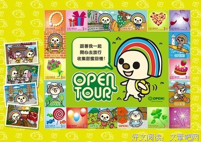 莫苒经典的句子