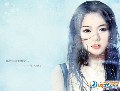动漫的优美句子