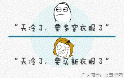 《心凉怎暖》的句子