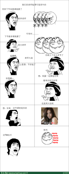 哲的一经典名句
