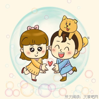 有关杂句的句子