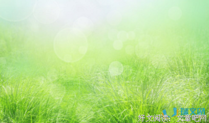 句子集