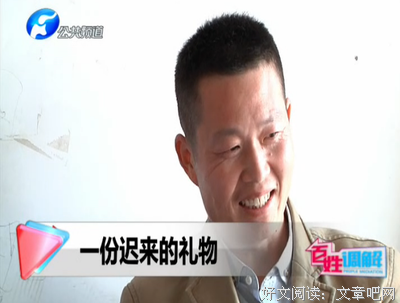 婆婆和媳妇，到底谁亏欠谁？