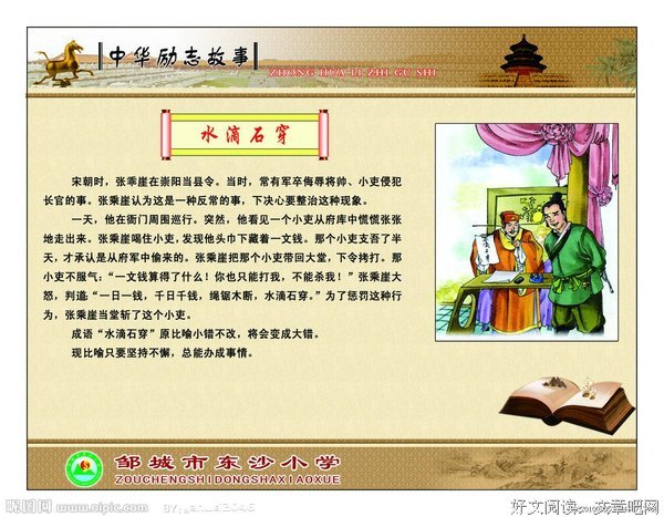 最经典的唐加文的名句