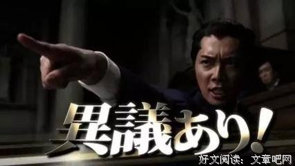 最新的唐加文经典句子