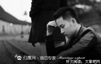 挽回前任时，一定要跳出自己的思维死角