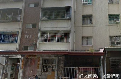 两个儿子用秤称母亲，太寒心！