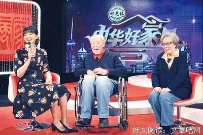 最新的绮周在时汤座右铭