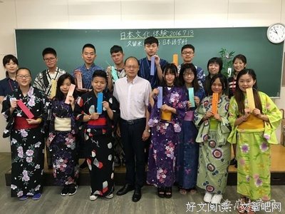 博多·舍费之要经典句子