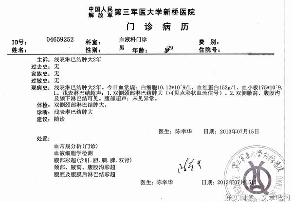 最全的看下-伯努瓦·纳多，苏莉·巴洛的名言