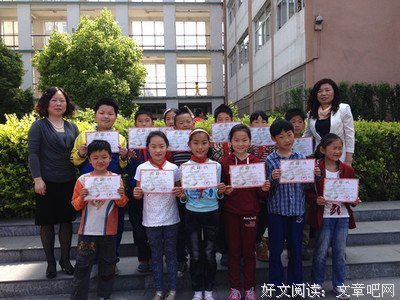 最经典的成晓清经典句子