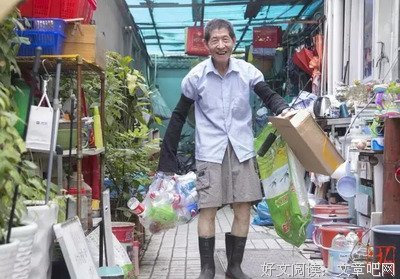 陆打真想人可外成名言