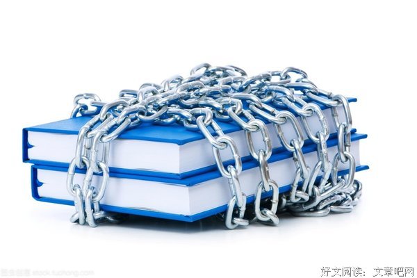 最经典的墨书白的名言