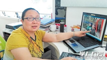 赵青杉名言大全