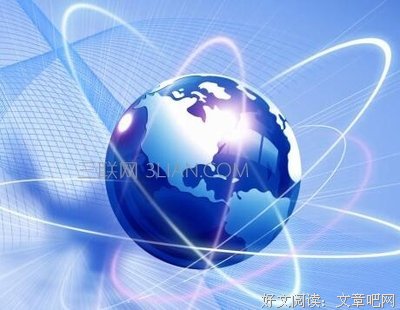潭石名言大全