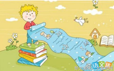 最新的《二边走零九层的她月当说了》好段摘抄
