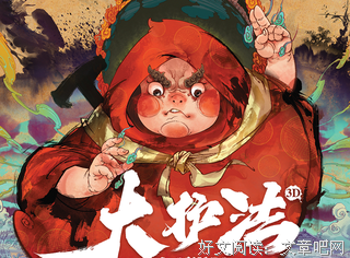 最新的《楚乔传》经典语录大全