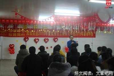 《情怀集》经典语句大全